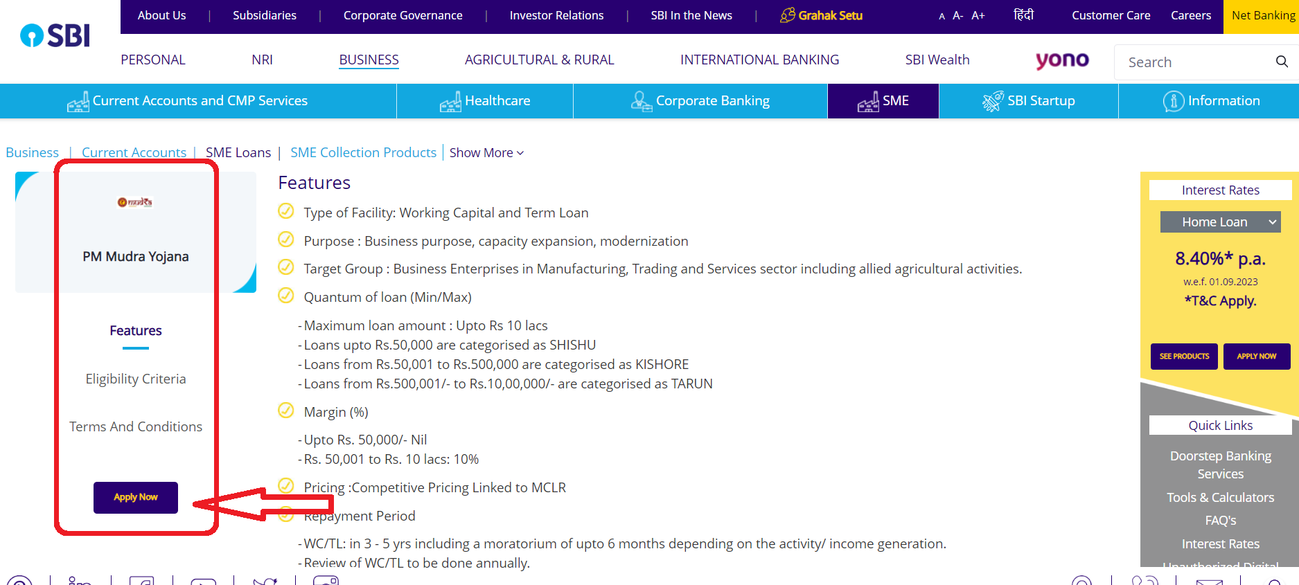 sbi mudra loan 